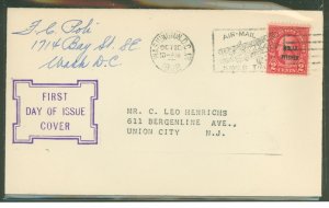 US 646 1928 2c Molly Pitcher (single) on an addressed (stencil) first day cover with a generic cachet and a Washington, DC cac