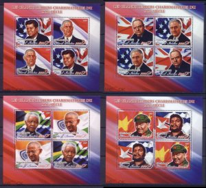 2011 World Leaders Gandhi Kennedy Che Guevara !!! 4Bl Mnh Pe923-926