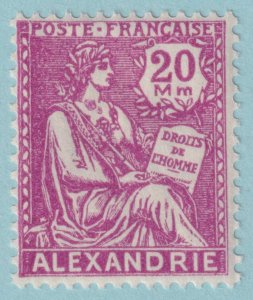 FRANCE OFFICES ABROAD - ALEXANDRIA 82  MINT HINGED OG * VERY FINE! - RWH