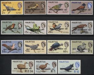 MAURITIUS Scott 306-320 QEII Mint VLH - BIRDS set - Self Government 1967