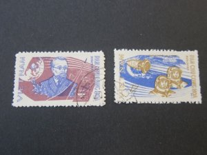 Vietnam 1965 Sc 385-6 FU