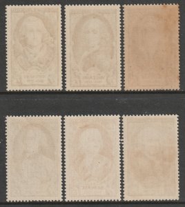 France Scott B238/B243 - SG1081/1086, 1949 National Relief Fund Set MH*