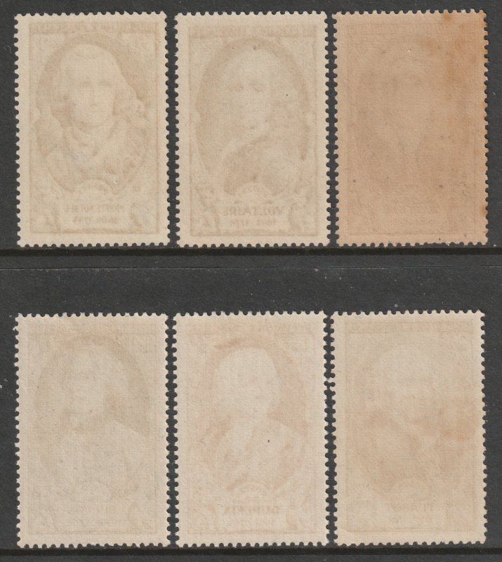 France Scott B238/B243 - SG1081/1086, 1949 National Relief Fund Set MH*