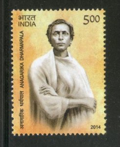 India 2014 Angarika Dharmpala  Buddhist Revivalist & Writer 1v MNH Inde Indien