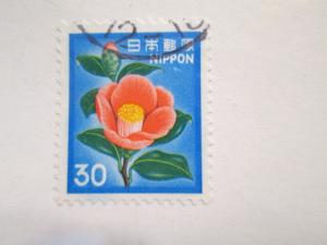 Japan #1415 used