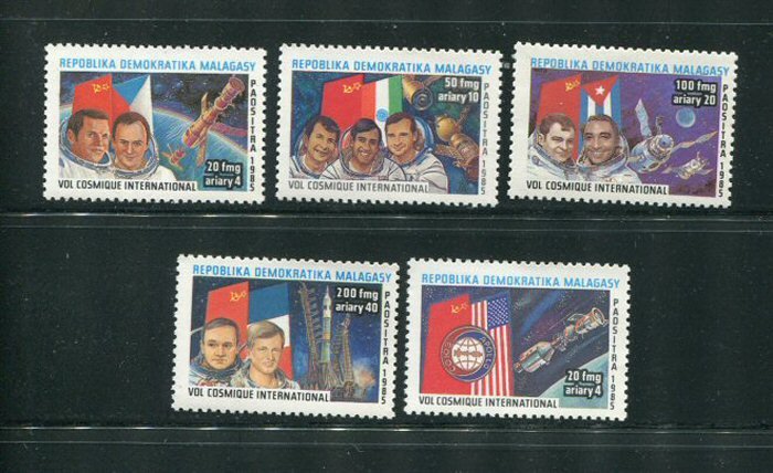 Madagascar (Malagasy Republic) #741-5 MNH