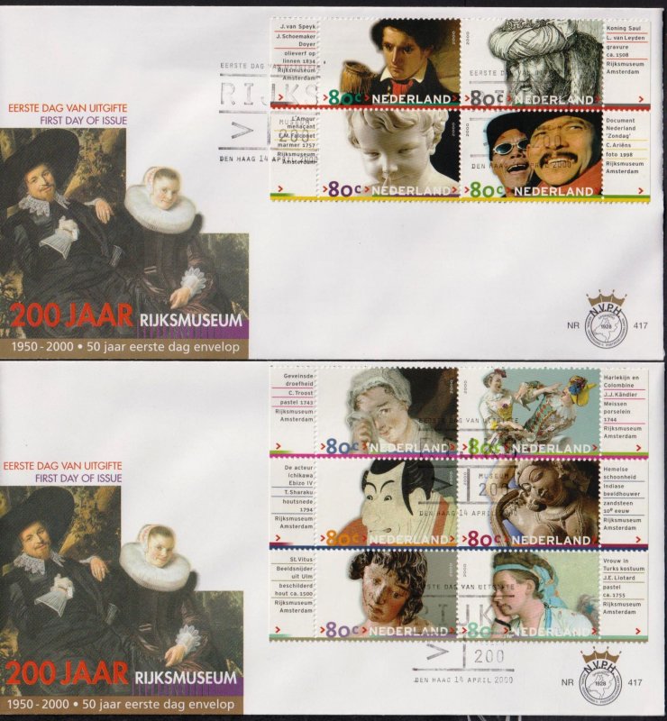 Netherlands 2000 Rijksmuseum 200 Years Art Paintings Sc.1047 2 FDC