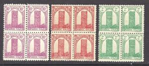 French Morocco  Scott 178, 187, 188  MNH