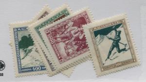 HUNGARY  B80-87  MHR