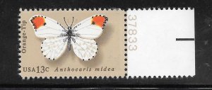 #1715 MNH Plate # Single