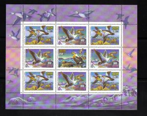 Russia #6155-6157a  MNH  1993      ducks   sheet