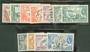 Nigeria #80-90 Mint (NH) Single