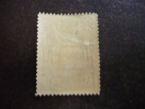 Stamps - Turkey - Scott# B46 - Mint Hinged Single Stamp