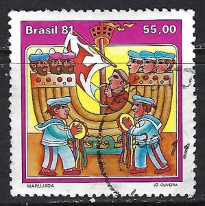 Brazil 1757 VFU Y815-4