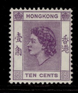 HONG KONG QEII SG179, 10c lilac, LH MINT.