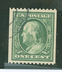 United States #348 Used Single