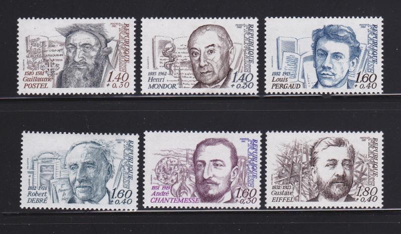 France B541-B546 Set MNH Famous People