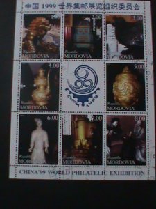 MOLDOVA--CHINA'99 WORLD PHILATELIC SHOW-CTO SHEET-VF WE SHIP TO WORLDWIDE