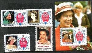 TUVALU VAITUPU - 1987 - QEII 40th Wedding Anniv - Perf 4v & 1 Souv Sheet - M N H