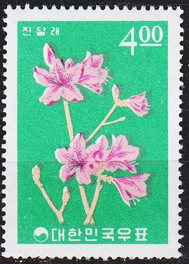 KOREA SÜD SOUTH [1965] MiNr 0478 ( **/mnh ) Pflanzen