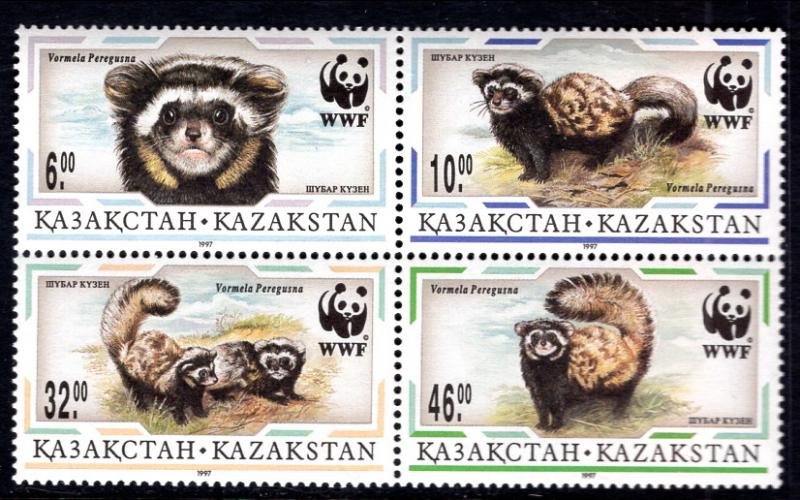 Kazakstan 174a Mammals MNH VF