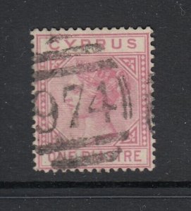 Cyprus, Sc 12 (SG 12), used