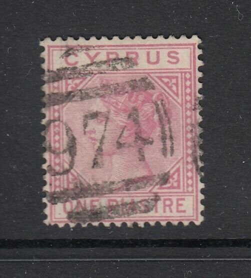 Cyprus, Sc 12 (SG 12), used