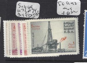 SAUDI ARABIA (PP0102B)  SG 1169, 1171, 1174-82   MOG