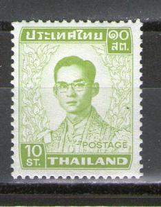 Thailand 605 MNH