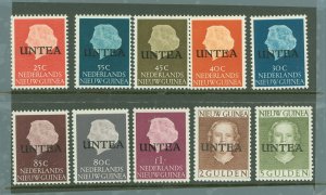 United Nations #1A-19A Mint (NH) Single (Complete Set)