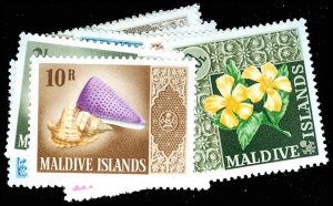 MALDIVE ISLANDS 172-86  Mint (ID # 74181)