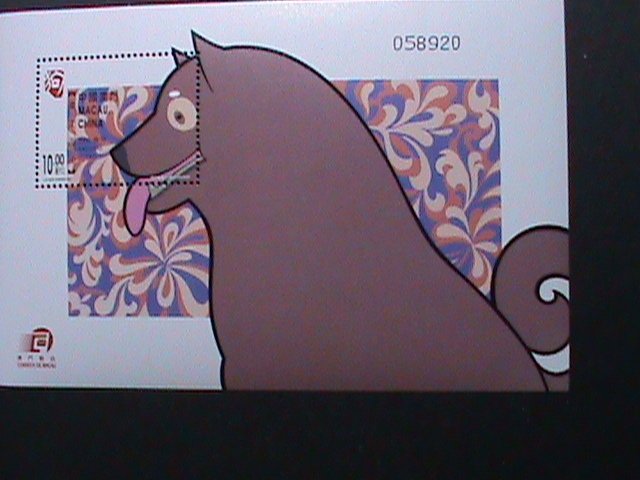 ​MACAU CHINA-2006-SC#1187- YEAR OF THE LOVELY DOG MNH S/S VERY FINE