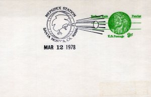 US POSTAL CARD SPECIAL PICTORIAL POSTMARK MEPSIPEX EVENT AT SANTA MONIA 1978 - 3