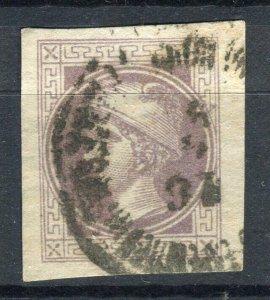 AUSTRIA; 1880s classic Mercury Imperf Newspaper issue used Shade of value