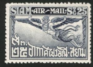 Thailand Scott C6 MH* 1925 Garuda Airmail, Michel 188A