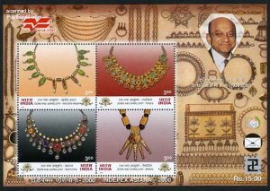 India 2000, Indepex s/s, MNH
