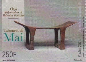 2025 French Polynesia May Stool (Scott NA} MNH