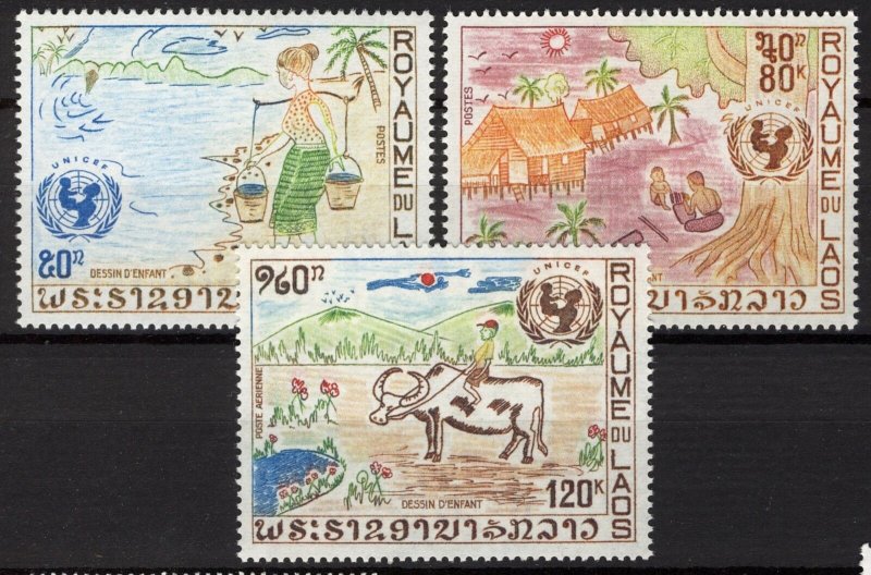 Laos 1972, UNICEF Full set MNH 1,95