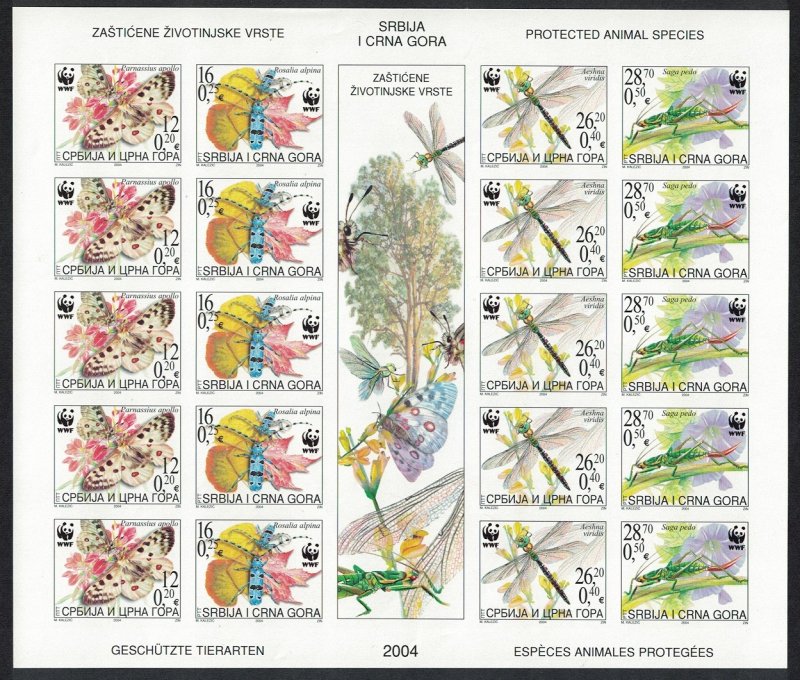 Serbia and Montenegro WWF Insects Butterflies Imperf Sheet UNIQUE 2004 MNH