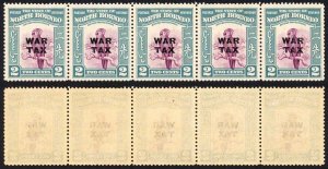 North Borneo SG319 1941 2c War Tax Strip of 5 U/M Cat 15 GBP each