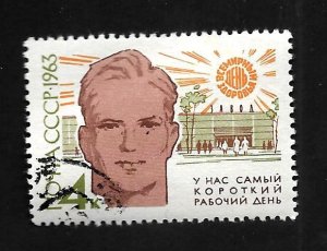 Russia - Soviet Union 1963 - CTO - Scott #2730