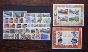 Transkei 1977 1988 sets Medicine Waterfalls Scouts Seaweed Cycads Tourism MNH