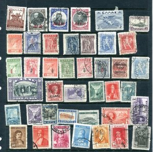 Greece Earlier Accumulation Mostly Used 10347