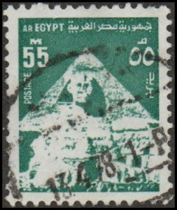Egypt 900 - Used - 55m Sphinx / Middle Pyramid (1974) (cv $1.00)