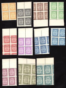 MOMEN: EGYPT SC #O39-O42, O44-O50 1926 BLOCKS MISPERF MINT OG NH LOTT #65724