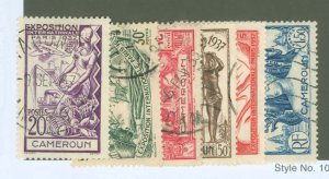 Cameroun #217-222 Used Single (Complete Set)