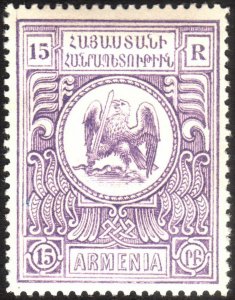 1920, Armenia 15R, MH, Mi Ie