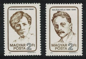 Hungary Writer Labour Leader Birth Centenaries 2v 1984 MNH SG#3590-3591