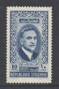 Middle East Scott 268a - SG339, 1938 President Atasi 10p MH*