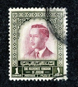 1954 Jordan Sc # 318 used cv. $22.50 ( 2512 WX )